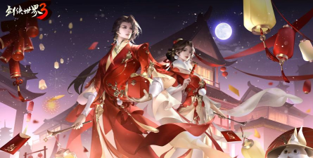 武当剑手游,就有江湖快意,就有剑指天下 武当剑手游,就有江湖快意,就有剑指天下