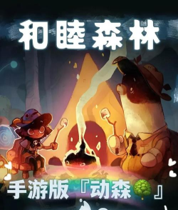 ios手游充值软件,安全便捷充值,畅享游戏乐趣 ios手游充值软件,安全便捷充值,畅享游戏乐趣