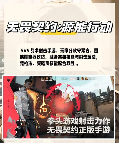 苹果ios手游排行,热门游戏榜单,玩家必看推荐 苹果ios手游排行,热门游戏榜单,玩家必看推荐