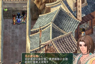 邻家妹子手游结局,剧情走向全解析,玩家选择影响深远 邻家妹子手游结局,剧情走向全解析,玩家选择影响深远