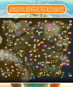 农夫跨越游戏攻略,轻松通关技巧,高分秘籍分享 农夫跨越游戏攻略,轻松通关技巧,高分秘籍分享