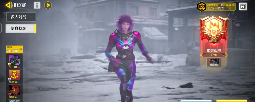 传奇手游少帅指挥,战场策略核心,团队胜利关键 传奇手游少帅指挥,战场策略核心,团队胜利关键