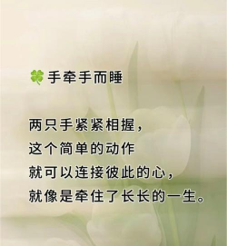 床上面游戏怎么玩,增进夫妻感情,提升生活情趣 床上面游戏怎么玩,增进夫妻感情,提升生活情趣