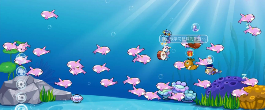 玩鱼缸叫什么游戏,模拟养鱼乐趣,打造虚拟水族世界 玩鱼缸叫什么游戏,模拟养鱼乐趣,打造虚拟水族世界