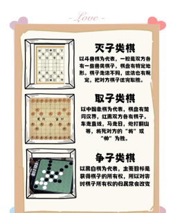 战棋宝宝是什么游戏,轻松上手策略对战,培养宝宝趣味成长 战棋宝宝是什么游戏,轻松上手策略对战,培养宝宝趣味成长