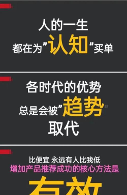 再创辉煌,重温经典策略,体验团队协作乐趣 再创辉煌,重温经典策略,体验团队协作乐趣