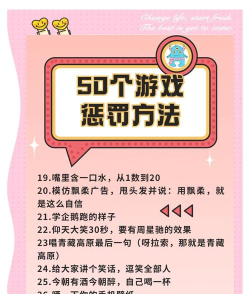 熊恶作剧游戏怎么玩,掌握规则技巧,享受欢乐互动时光 熊恶作剧游戏怎么玩,掌握规则技巧,享受欢乐互动时光