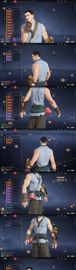 川祁先知什么游戏,揭秘玩法特色,探索游戏魅力 川祁先知什么游戏,揭秘玩法特色,探索游戏魅力