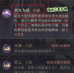 交火游戏新手攻略,快速上手技巧,轻松掌握核心玩法 交火游戏新手攻略,快速上手技巧,轻松掌握核心玩法