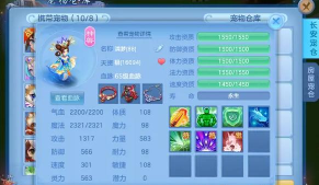 神武手游神兽随机,获取途径全解析,提升概率有妙招 神武手游神兽随机,获取途径全解析,提升概率有妙招