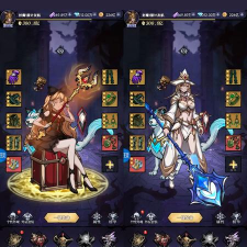 ios无限金币手游,破解版游戏下载,免费内购修改教程 ios无限金币手游,破解版游戏下载,免费内购修改教程