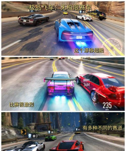 什么游戏好玩赛车正版,畅享极速快感,体验真实驾驶乐趣 什么游戏好玩赛车正版,畅享极速快感,体验真实驾驶乐趣