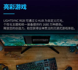 无线键盘,游戏体验升级,告别线缆束缚 无线键盘,游戏体验升级,告别线缆束缚