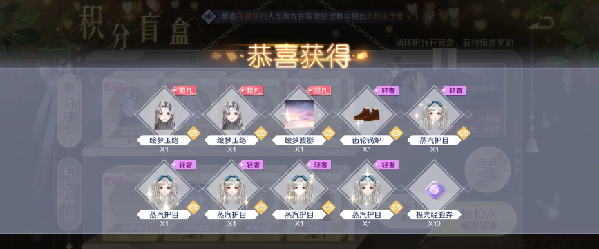 手游爱玩礼包中心,海量福利一键领取,助力玩家畅快游戏 手游爱玩礼包中心,海量福利一键领取,助力玩家畅快游戏