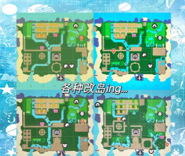 岛游戏新手攻略,快速上手技巧,轻松掌握核心玩法 岛游戏新手攻略,快速上手技巧,轻松掌握核心玩法