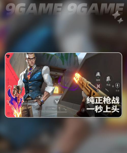 什么游戏不能中途退后,硬核竞技的残酷法则,团队协作的无声契约 什么游戏不能中途退后,硬核竞技的残酷法则,团队协作的无声契约