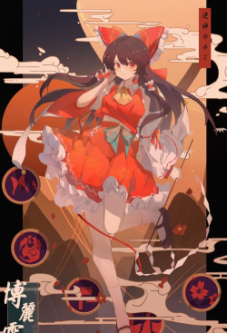 灵梦什么游戏下载,东方Project角色介绍,官方正版获取指南 灵梦什么游戏下载,东方Project角色介绍,官方正版获取指南