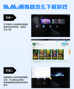 手游火爆的原因,玩法多样便捷,社交互动性强 手游火爆的原因,玩法多样便捷,社交互动性强