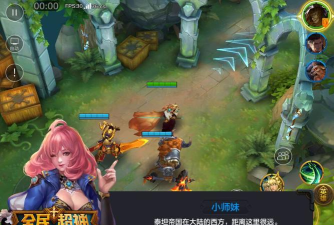 广电手游,打造绿色游戏环境,引领行业健康发展 广电手游,打造绿色游戏环境,引领行业健康发展