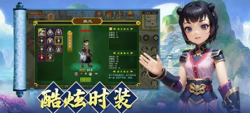 热血江湖手游,分享游戏乐趣,交流江湖心得 热血江湖手游,分享游戏乐趣,交流江湖心得