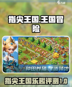 手游地下城,经典玩法再现,指尖冒险新体验 手游地下城,经典玩法再现,指尖冒险新体验