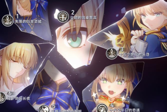 saber线是什么游戏,深入解析剧情分支,探索角色命运转折 saber线是什么游戏,深入解析剧情分支,探索角色命运转折