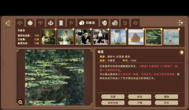 地图超大的手游,探索无边界世界,体验沉浸式冒险 地图超大的手游,探索无边界世界,体验沉浸式冒险