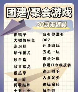 黑心茶馆游戏怎么玩,掌握核心规则,体验独特乐趣 黑心茶馆游戏怎么玩,掌握核心规则,体验独特乐趣