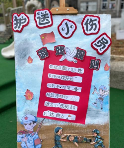 军旅国庆游戏怎么玩,体验军营生活,感受爱国情怀 军旅国庆游戏怎么玩,体验军营生活,感受爱国情怀