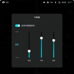 问道手游语音设置,轻松调整音效,畅享沉浸式游戏体验 问道手游语音设置,轻松调整音效,畅享沉浸式游戏体验