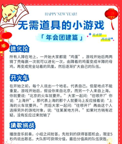 李哈哈玩什么游戏,游戏风格大揭秘,粉丝最爱推荐 李哈哈玩什么游戏,游戏风格大揭秘,粉丝最爱推荐