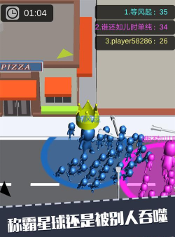 拥挤城市是什么游戏,简单玩法介绍,独特魅力解析 拥挤城市是什么游戏,简单玩法介绍,独特魅力解析