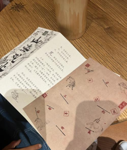 逃离玛雅游戏怎么玩,掌握核心通关技巧,体验沉浸式解谜乐趣 逃离玛雅游戏怎么玩,掌握核心通关技巧,体验沉浸式解谜乐趣