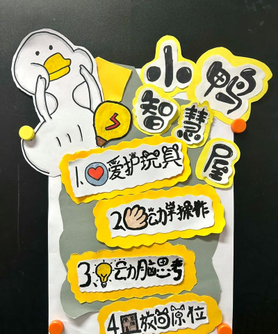 超市作战游戏怎么玩,掌握核心规则,体验购物乐趣 超市作战游戏怎么玩,掌握核心规则,体验购物乐趣