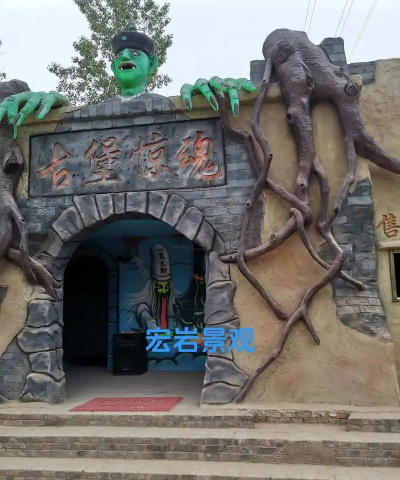 鬼屋2游戏攻略,轻松通关技巧,隐藏彩蛋揭秘 鬼屋2游戏攻略,轻松通关技巧,隐藏彩蛋揭秘