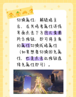 暗能游戏攻略,新手快速上手,高手进阶技巧 暗能游戏攻略,新手快速上手,高手进阶技巧