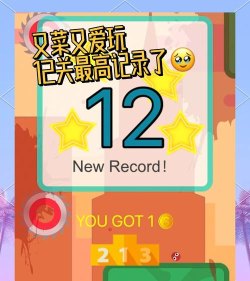 ios台服游戏,热门推荐盘点,畅玩攻略指南 ios台服游戏,热门推荐盘点,畅玩攻略指南