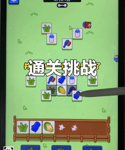 核弹危机游戏攻略,掌握核心玩法,轻松通关无压力 核弹危机游戏攻略,掌握核心玩法,轻松通关无压力