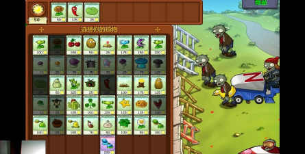 僵尸拖把游戏怎么玩,掌握核心玩法,轻松上手体验 僵尸拖把游戏怎么玩,掌握核心玩法,轻松上手体验