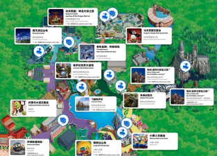 什么游戏拥有全球地图,探索无边界世界,体验真实地理冒险 什么游戏拥有全球地图,探索无边界世界,体验真实地理冒险