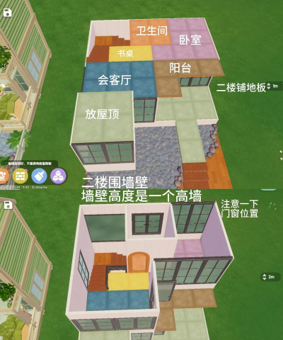 造物小屋游戏怎么玩,新手入门指南,创意玩法全解析 造物小屋游戏怎么玩,新手入门指南,创意玩法全解析