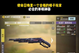 喷子适合玩什么游戏,释放压力首选,竞技对抗更刺激 喷子适合玩什么游戏,释放压力首选,竞技对抗更刺激