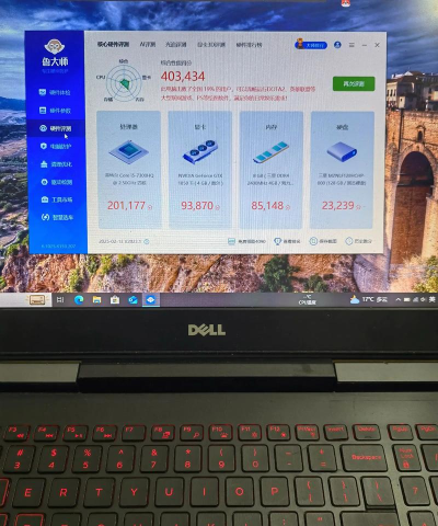 戴尔inspiron能玩什么游戏,性能实测揭秘,热门游戏兼容指南 戴尔inspiron能玩什么游戏,性能实测揭秘,热门游戏兼容指南