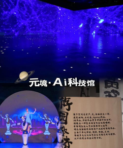 闻香识直播什么游戏,揭秘嗅觉互动玩法,探索沉浸式体验新趋势 闻香识直播什么游戏,揭秘嗅觉互动玩法,探索沉浸式体验新趋势