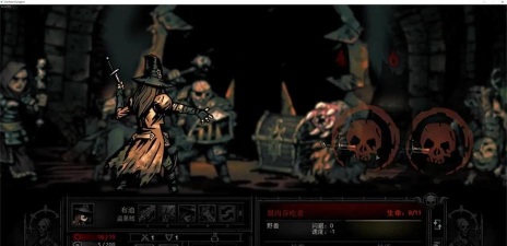 黑暗风格的手游,沉浸式暗黑体验,探索人性与世界的边界 黑暗风格的手游,沉浸式暗黑体验,探索人性与世界的边界