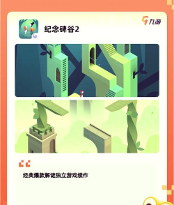 放置类手游 单机,体验轻松挂机乐趣,享受离线成长快乐 放置类手游 单机,体验轻松挂机乐趣,享受离线成长快乐