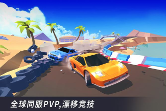 手游的赛车游戏,体验极速快感,掌握漂移技巧 手游的赛车游戏,体验极速快感,掌握漂移技巧