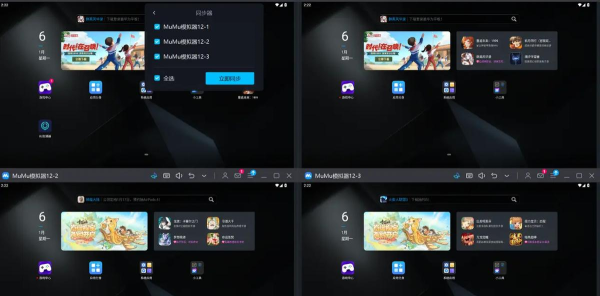召唤宝宝的手游,体验奇幻冒险,享受策略养成乐趣 召唤宝宝的手游,体验奇幻冒险,享受策略养成乐趣