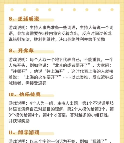 玩什么游戏最过瘾,沉浸体验是关键,类型选择有讲究 玩什么游戏最过瘾,沉浸体验是关键,类型选择有讲究