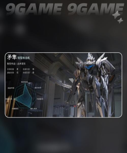 飞机推广游戏怎么玩,掌握核心玩法技巧,轻松赢取丰厚奖励 飞机推广游戏怎么玩,掌握核心玩法技巧,轻松赢取丰厚奖励